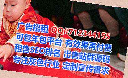 榆次代母物流工作室